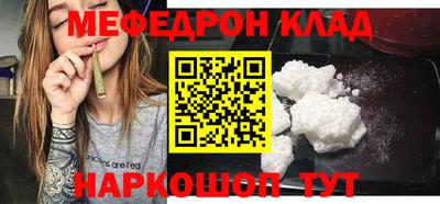 Альфа ПВП Кимры