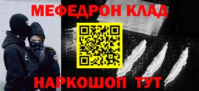 Альфа ПВП Кимры