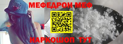 гашик Кингисепп
