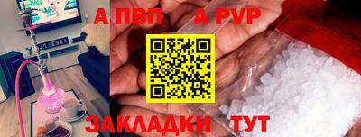 гашишное масло Кинель