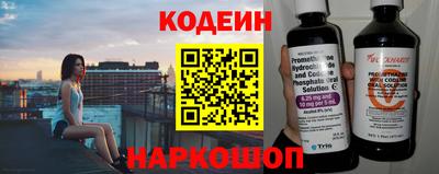 Альфа ПВП Кимры