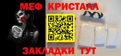 Альфа ПВП Кимры