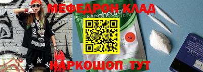гашик Кингисепп