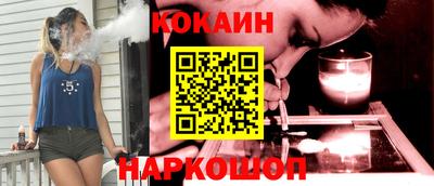 Альфа ПВП Кимры