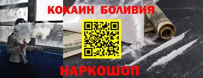 гашик Кингисепп