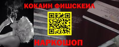 Альфа ПВП Кимры