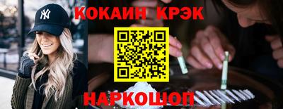 Альфа ПВП Кимры