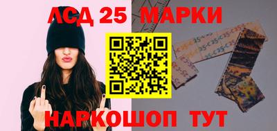 гашишное масло Кинель