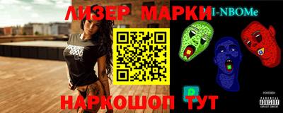 Альфа ПВП Кимры