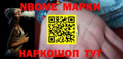 Альфа ПВП Кимры