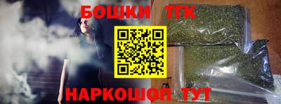 Альфа ПВП Кимры