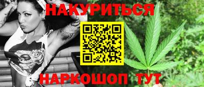 Альфа ПВП Кимры