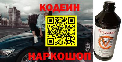 Альфа ПВП Кимры