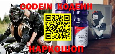 Альфа ПВП Кимры