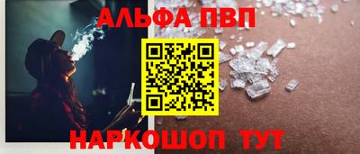 гашишное масло Кинель