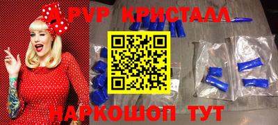 гашишное масло Кинель