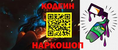гашишное масло Кинель