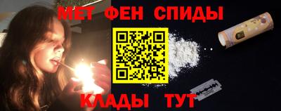 гашик Кингисепп