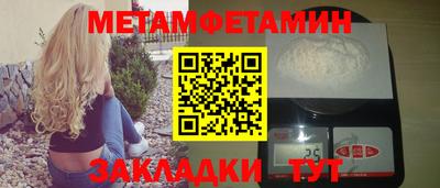 Альфа ПВП Кимры