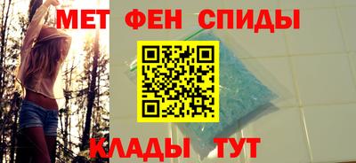 гашик Кингисепп
