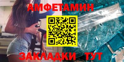 гашик Кингисепп