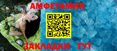 гашишное масло Кинель