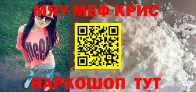 Альфа ПВП Кимры