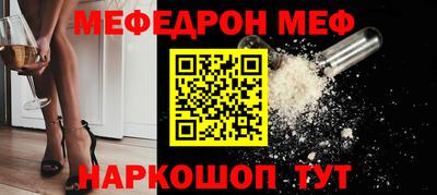 гашик Кингисепп