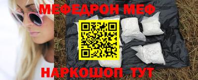гашишное масло Кинель
