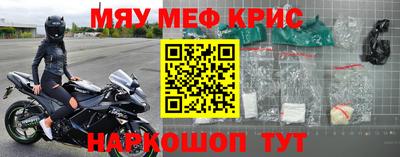 гашик Кингисепп