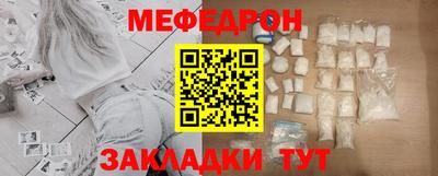 Альфа ПВП Кимры